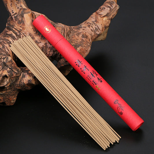 Chen xiang ai grass