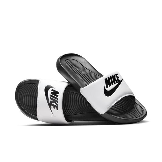 M Nike Victori One CN9675-005